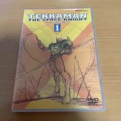 究極BOX第1弾 宇宙の騎士テッカマンブレードDVD-BOX〈完全予約限定生産