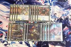 4cゼーロ デッキ