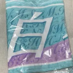 乃木坂46 白石麻衣 8th バスラ タオル
