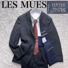極美品　LES MUES × FINTES生地　現行　チェック　スーツ　ビジネスのサムネイル