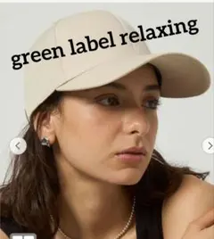 Item thumbnail for item 15665e9d-e0dc-4287-a17b-2c8801d8b8e6