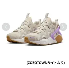 美品NIKE AIR HUARACHE CRAFT 25センチ(ナイキ箱付き)