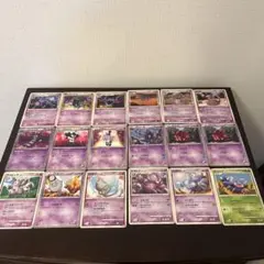 ポケモンカードセット　闇タイプセット