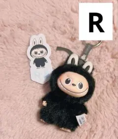 イニシャルラブブ　R 黒　ポップマート