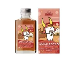 AMAHANYAN アマハニャン シェリー＆サクラカスクブレンド 200ml AMAHANYAN アマハニャン シェリー＆サクラカスクブレンド 200ml - メルカリ