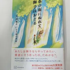 Item thumbnail for item a5a79bd4-c8c5-4d55-9e9f-c1086d8aa917