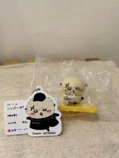 松屋 ちいかわ オリジナル食券キーホルダー＆オリジナルフィギュア ラッコ