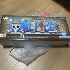 新品未開封 ディヴァインクロス 超次元ゲイム ネプテューヌ カートン
