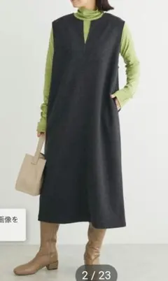 ショコラフィネローブ　圧縮ポンチキーネックジャンスカ