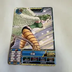 원피스 ワンピートレジャーワールド モネ TW4-18R