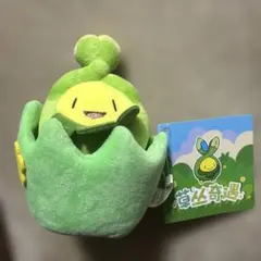 中国限定ポケモン スボミー 可動 草むらからひょっこり！隠れんぼぬいぐるみ 中国ポケモンセンター限定品】 スボミー 可動 草むらからひょっこり