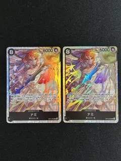 ナミ SR 2枚セット 神の島の冒険