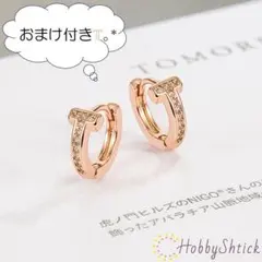 ◎セール中◎ デザイン フープピアス ゴールド (RP0303-G)