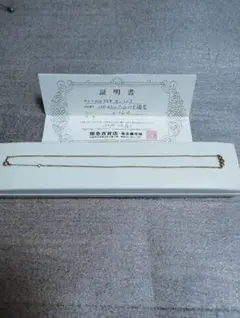 喜平ネックレス ネックレス