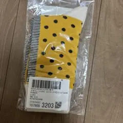 Item thumbnail for item 178ae45b-0694-4bd2-b902-6e0ef9f58caf