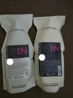 アローブLA シャンプー600ml トリートメント600g - メルカリ