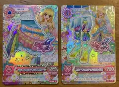 アイカツ！カード　Angely Sugar プレミアム　コーデ2枚セット