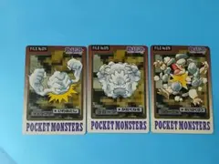 2026年最新】ポケモンカード バンプレストの人気アイテム - メルカリ