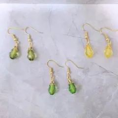 緑と黄色のドロップピアス 3個セット