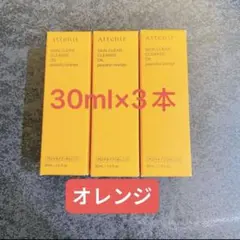 Item thumbnail for item c2fde820-bf50-4841-bbbe-fb943a6ad851