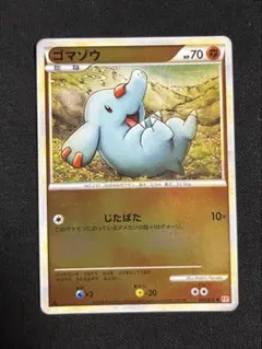ゴマゾウ マクドナルド 017/018 プロモ ポケモンカード ポケモンカード ゴマゾウ マクドナルド 017/018 - メルカリ