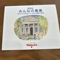 Item thumbnail for item 0ae8b2d9-a6e3-4a57-ab45-7566bf762baf