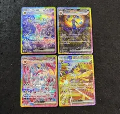 ポケモンSAR5点 ケルディオ デオキシス ソウブレイズ ドラピオン レジギガス ポケモンSAR5点 ケルディオ デオキシス ソウブレイズ ドラピオン