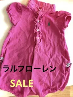 Ralph Lauren ピンクロンパース 12M ベビー　女の子　半袖　ラルフ