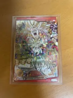 hg4 18 psa10 ドラゴンボールヒーローズ　ベジット hg4 18 psa10 ドラゴンボールヒーローズ ベジット - メルカリ