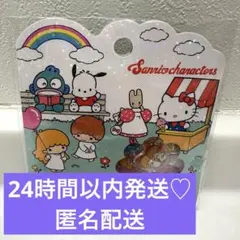 【新品未開封】おはじきシールフレーク サンリオキャラクターズ