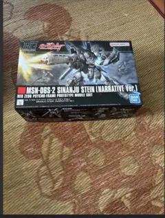 HG 1/144 シナンジュ・スタイン (ナラティブVer.)