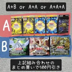 遊戯王 - 遊戯王　イグニッションアサルト　BOX 付属品 遊戯王 - 遊戯王 イグニッションアサルト BOX 付属品 Amazon.co