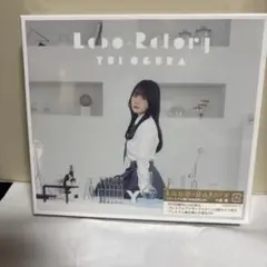Labo-Ratory Blu-ray付小倉唯