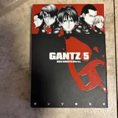Gantz 5