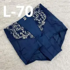 2026年最新】リベルディーニュ マルコの人気アイテム - メルカリ