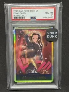PSA10 】ワンピースカード 金ドン!!カード ロビン - メルカリ