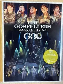 Item thumbnail for item 4bae65ca-5d41-431a-8d09-613a83dd7e2d