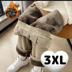 ワイドパンツ コーデュロイ 極暖 厚手 リブ 裏ボア 裏起毛 ベージュ 3XL