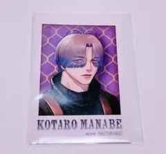 ジャンケットバンク 眞鍋瑚太郎 メディコス 特典 フォトカード チェキ