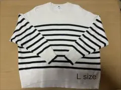 ユニクロ　スムースコットンリラックスボーダークルーネックセーターLサイズ
