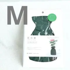 花瓶❤花巾着 フラワーベース 花器 一輪挿し 割れない 軽量 - メルカリ