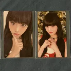 ME:I ミーアイ 飯田栞月 SweetHoliday トレカ 2枚セット
