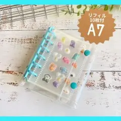 バインダー A7 水色 リフィル付き 10枚 ダブルボタン クリア パステル