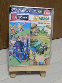 SIM Classics Vol.1 シムタウン シムサファリ