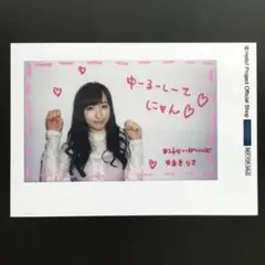 日本テレビ 岩田絵里奈（岡崎歩美）アナウンサー直筆サインポラ - メルカリ