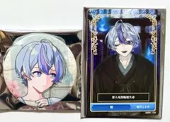 シクフォニ　雨乃こさめ　缶バ　トレーディングカード　2点セット