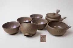 2026年最新】温故焼の人気アイテム - メルカリ