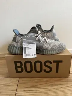 YEEZY BOOST 350 V2 新品未使用