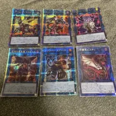 クオシク 遊戯王OCG デュエルモンスターズ