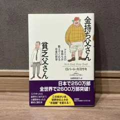 Item thumbnail for item ad426fbc-0527-42f2-8142-ac4aa5b839b5